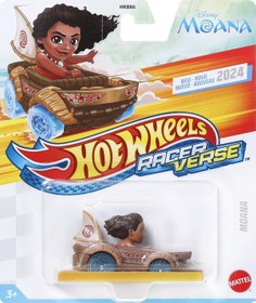 Resim Hot Wheels Racerverse Moana Hrt11 Renkli 