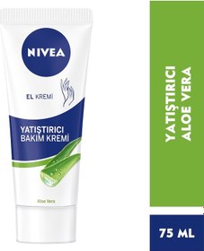 Resim Nivea Aloe Vera ve Jojoba Yağı Yatıştırıcı El Bakım Kremi 75 ML 