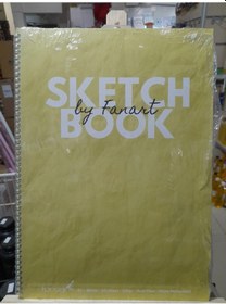 Resim Fanart Eskiz Defteri A3 120gr 50yaprak Beyaz Kağıt Sarı Kapak 