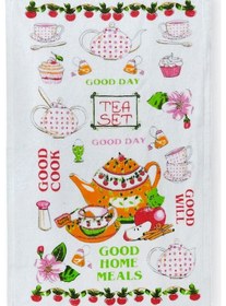 Resim 4lü Paket Baskılı Beyaz Mutfak Havlusu Modeli Good Day 