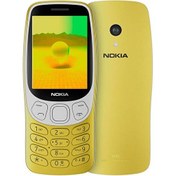 Resim Nokia 3210 TR Garanti | Altın 