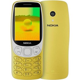 Resim Nokia 3210 TR Garanti | Altın 