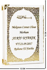 Resim 50 ADET - İsim Baskılı Ciltli Yasin Kitabı - Çanta Boy - Beyaz - 128 Sayfa - Mevlit Hediyeliği 