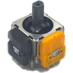 Resim Playstation 4 V2 Uyumlu Manyetik Turuncu Analog Motor 