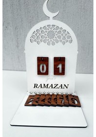 Resim Ahşap Dekoratif Ramazan Takvim İmsakiye 