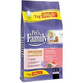 Resim Pets Family Yetişkin Kısır Kedi Maması Somon 1000+300g 