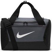Resim Nike Brasilia 9.5 Training Duffel XSmall 25L Unisex Spor Çantası Gri 