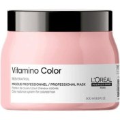Resim Loreal Proffessionnel Serie Expert Vitamino Color Renk Koruyucu Maske 500ml 