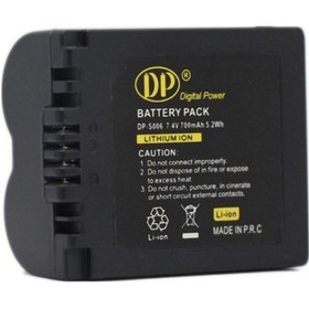 Resim PANASONİC DP 006 E BATARYA 