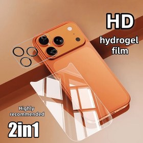 Resim 2'si 1 Arada Film Kalkanı: for iPhone 17/17 Pro/17 Air/17 Pro Max Serisi için 1 Ultra Net Hidrojel Arka Sticker + 1 Lens Koruyucu, Çizilmeye Dayanıklı & Parmak İzi Önleyici Tam Kapsama Koruyucu Kapak, Ekran Koruması, Kusursuz Uyum, Pürüzsüz Dokunma 