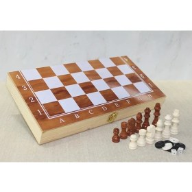 Resim Ahşap Kutulu Satranç Model 1 