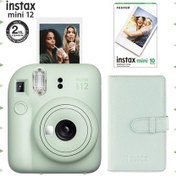 Resim Fujifilm Instax Mini 12 Fotoğraf Makinesi + 10'lu Film + Laporta Albüm Yeşil 