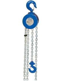 Resim Atlas Atcy 053 0.5 Ton 3 Mt Yuvarlak Caraskal 