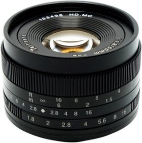 Resim 7artisans 50mm F1.8 Aps-c Lens (sony E-mount) 