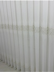 Resim Nivemeshome V-117 Marina Gold 1/2,5 Bambu Tül Perde 450x250 