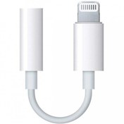 Resim İphone Uyumlu Kablolu Kulaklık Çevirici Adaptör Lightning To Headphone Jack Dönüştürücü İphone Uyumlu Kablolu Kulaklık Çevirici Adaptör Lightning To Headphone Jack Dönüştürücü