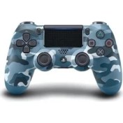 Resim Ps4 Dualshock 4 V2 Gamepad Mavi Kamuflaj Yeni Nesil Kol 