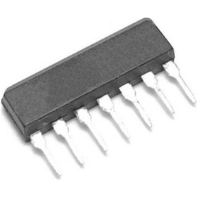 Resim Upc1024H2 Entegresi 