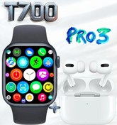 Resim MATEO T700 Akıllı Saat ve Pro3 Kablosuz Kulaklık Bluetooth Görüşme, Bildirim Desteği Spor ve Sağlık Takibi 