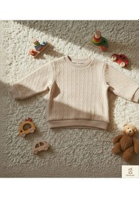 Resim Nanica Kids Minibohe Çocuk Jakarlı Sweatshirt Bej Bej 