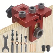 Resim Bu Evrensel 3-in-1 Ahşap Delme Jig Kiti ile DIY Potansiyelinizi Açın! 