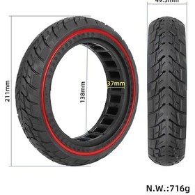 Resim Lemestar 8.5 İnç Elektrikli Kaykay Tamir Lastiği - 8 1/2x2 50/75-6.1 Uyumlu, Arıklı Hücre, Tırmanma Dayanıklı, Patlamaz, Ön/arka Teker 