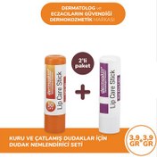 Resim Dermoskin Dudak Nemlendirici Stick Spf30 3.9 g+Dermoskin Kuru Dudaklar İçin Nemlendirici Stick 3.9 g 