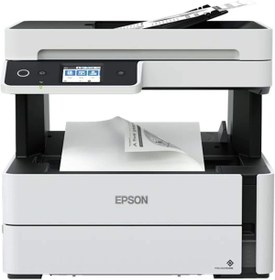 Resim Epson Ecotank M3180 Mürekkep Püskürtmeli Çok Fonksiyonlu Yazıcı 