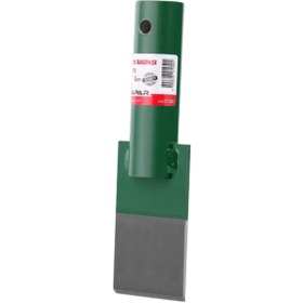 Resim Yapar KAZIMA RASPASI 5CM 