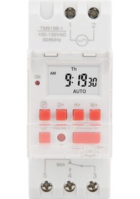 Resim Moveevo 7 Günlük Lcd Zamanlayıcı Anahtarı 100-130v Ac 30a, 16 On/off Programı, Geri Sayım Fonksiyonu, Dahili Pil İle Dın Ray Montajlı 