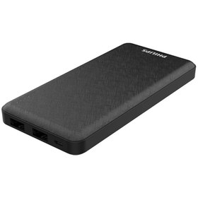 Resim Philips DLP1910NB/62 Siyah Powerbank 10000mah USB-A 2 Adet 