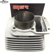 Resim Cg 200 63.5 Mm Modifiye Silindir 82 Boş Gri 