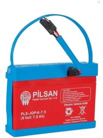 Resim PİLSAN Pilsan 6 Volt 7.5 Ah Kısa Kablolu Soketli Üstün Performans Çocuk Araba Akü Batarya 