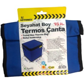 Resim BTL OTOMOTİV Soğuk Sıcak Korumalı Soğutucu, Isıtıcı Termos Çanta 15 Lt Mavi 
