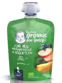 Resim Gerber Organik Muzlu Yabanmersinli Böğürtlenli Elma Püresi 90 Gr - Standart / Standart 