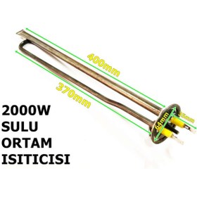 Resim Genel Markalar Arçelik Titanyum Termosifon Rezistansı İçi 2000W İzolasyonlu 