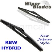 Resim R.B.W. 38cm Hybrid Son Teknoloji Muz+Telli Silecek 92715 