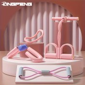 Resim LINGPENG 5/4 adet Ultimate Home Fitness Set - Bacak Eğitimi, Yoga Germe, Vücut Oyma ve Güçlendirme - Çok Fonksiyonlu Egzersiz Ekipmanı, TPE Malzeme, Katı Renk, Kırmızı ve Mavi, Ev Egzersiz Temelleri | Modern Egzersiz Ekipmanı | Dayanıklı Egzersiz Ekipmanı, Ev Spor Salonu Ekipmanı 