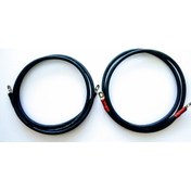 Resim 16mm2 2metre Akıllı İnverter Kablosu 