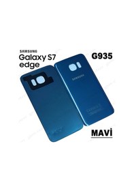 Resim Samsung G935F Galaxy S7 Edge Arka Kapak Pil Kapağı 