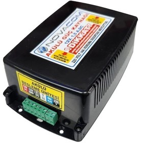 Resim Novacom Nvc-akd Akıllı Kilit Akülü 12 Volt 1.5 Amper Güç Kaynağı 