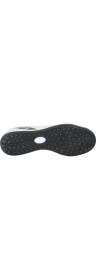 Resim MP 221 2404MR TF | Beyaz 