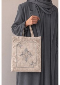 Resim Nakışlı Kadife Kuran Çantası Çeyizlik Seccade Terlik Gümüş Cappucino Çok Renkli 