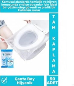 Resim Tek Kullanımlık Klozet Kaplama Örtüsü Hijyenik Taşınabilir Tuvalet Kapağı Koruyucu, Seyahat Ve Kamusal Alanlar İçin, İnce Ve Dayanıklı 50 Adet Açık Ahşap 