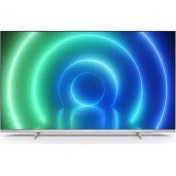 Resim Philips 50PUS7556 50" 127 Ekran Uydu Alıcılı 4K Ultra HD Smart LED TV 