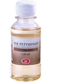 Resim St. Petersburg Rötüş Vernik 120 Ml. 