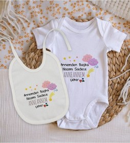 Resim Bitmeyenkartus Bk Kids Anneannem Tasarımlı Bebek Body Zıbın Ve Mama Önlüğü Hediy Çok Renkli 