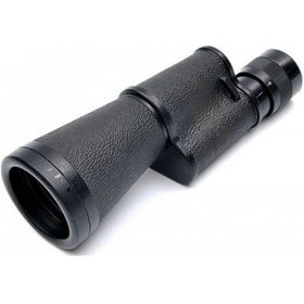 Resim Skygo Baigish 7x50 Metal Deri Kaplamalı Rus Modeli Monoküler Dürbün Açık Mavi 