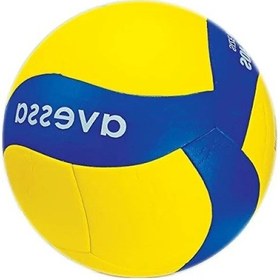 Resim Yüksek Kaliteli Voleybol Topu Açık Mavi 