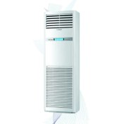 Resim Fujiplus 48000 Btu Inverter Salon Tipi Klima 